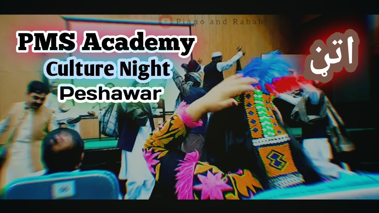 Mung yu Da Khyber Zalmi Dance | PMS Academy | Rabab and Djembe 2021