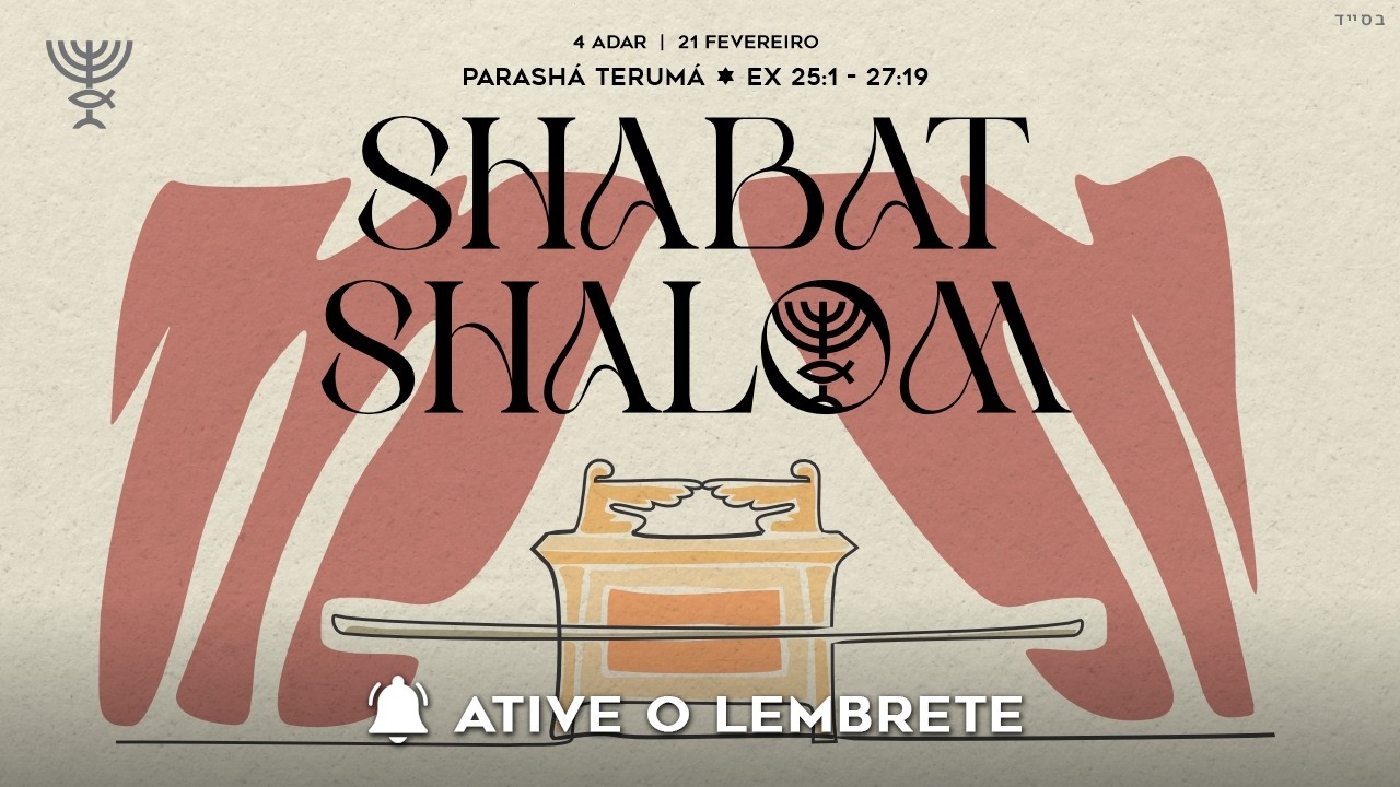 Ensinando de Sião - Parashá Terumá