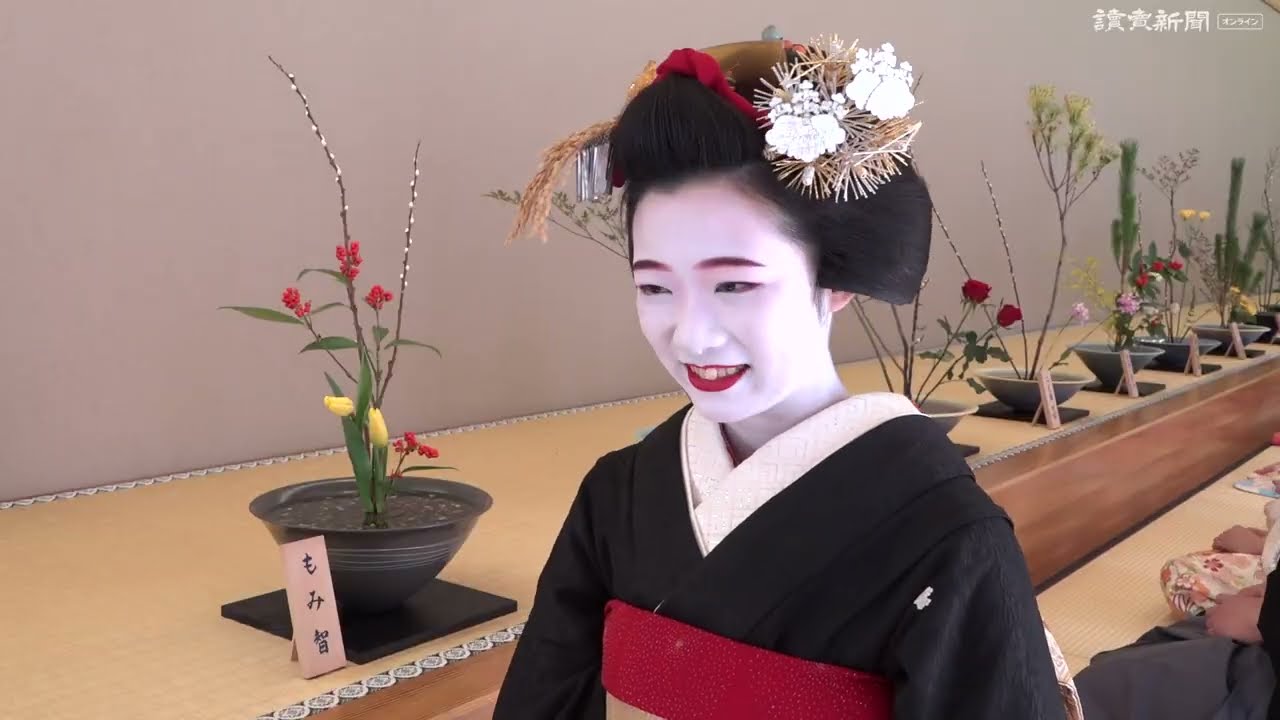 華やか「初生け式」…華道家元池坊