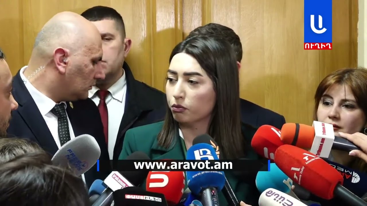 Արփինե Սարգսյանը չբացառեց՝ կլինեն կադրային փոփոխություններ