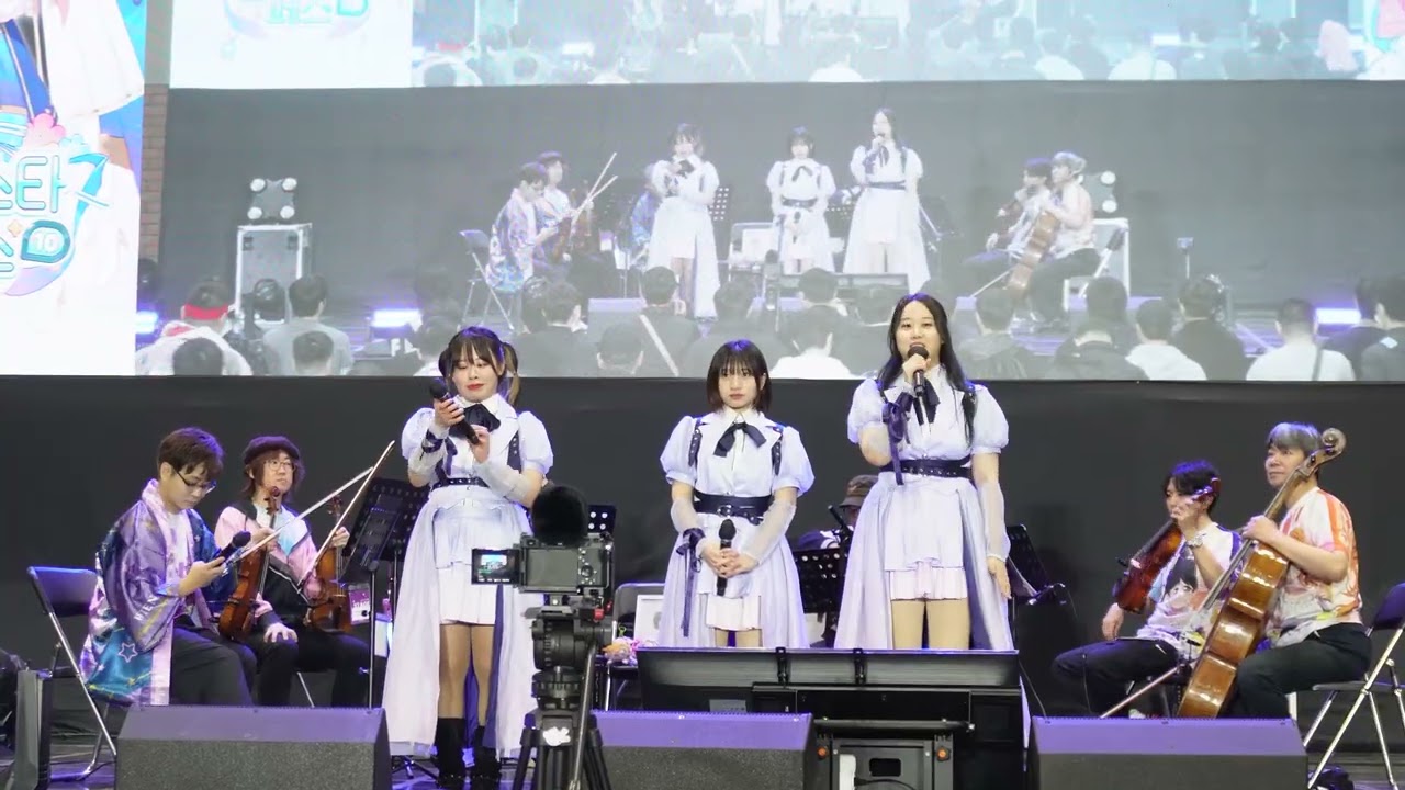 일러스타페스 @illustar_fes 러브라이브 커버 오케스트라 공연 starlight idol project グッサソサソ @god_sun_neo 고시히카리 @lovelive_GH