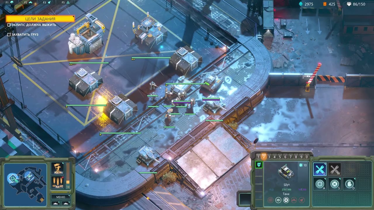 Crossfire Legion Серия 7 Акт 2 (7-е задание Мегапорт)