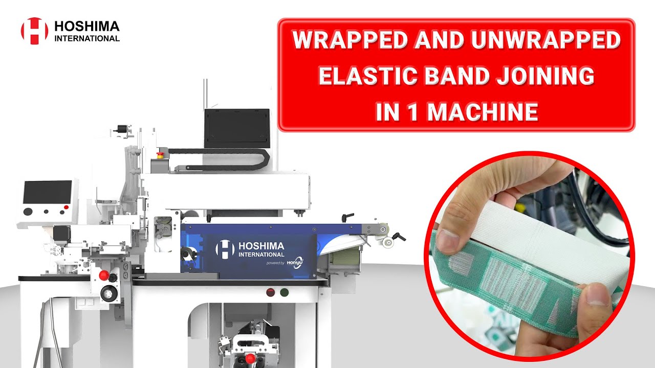 Fastest Way to Join Waistband! - Automatic Elastic Band Join Machine | HSM-HYT-5040A