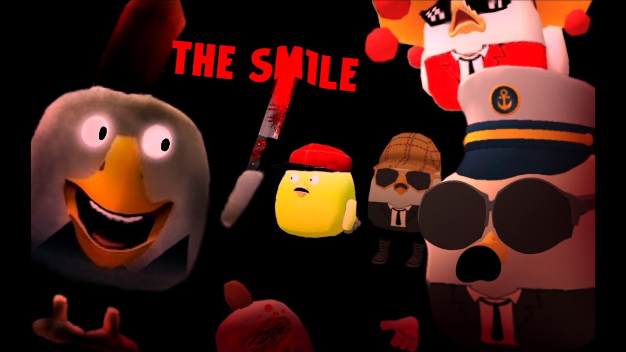 ПРИЗВАЛ THE SMILE В ЧИКЕН ГАНЕ (это был опять ужас)