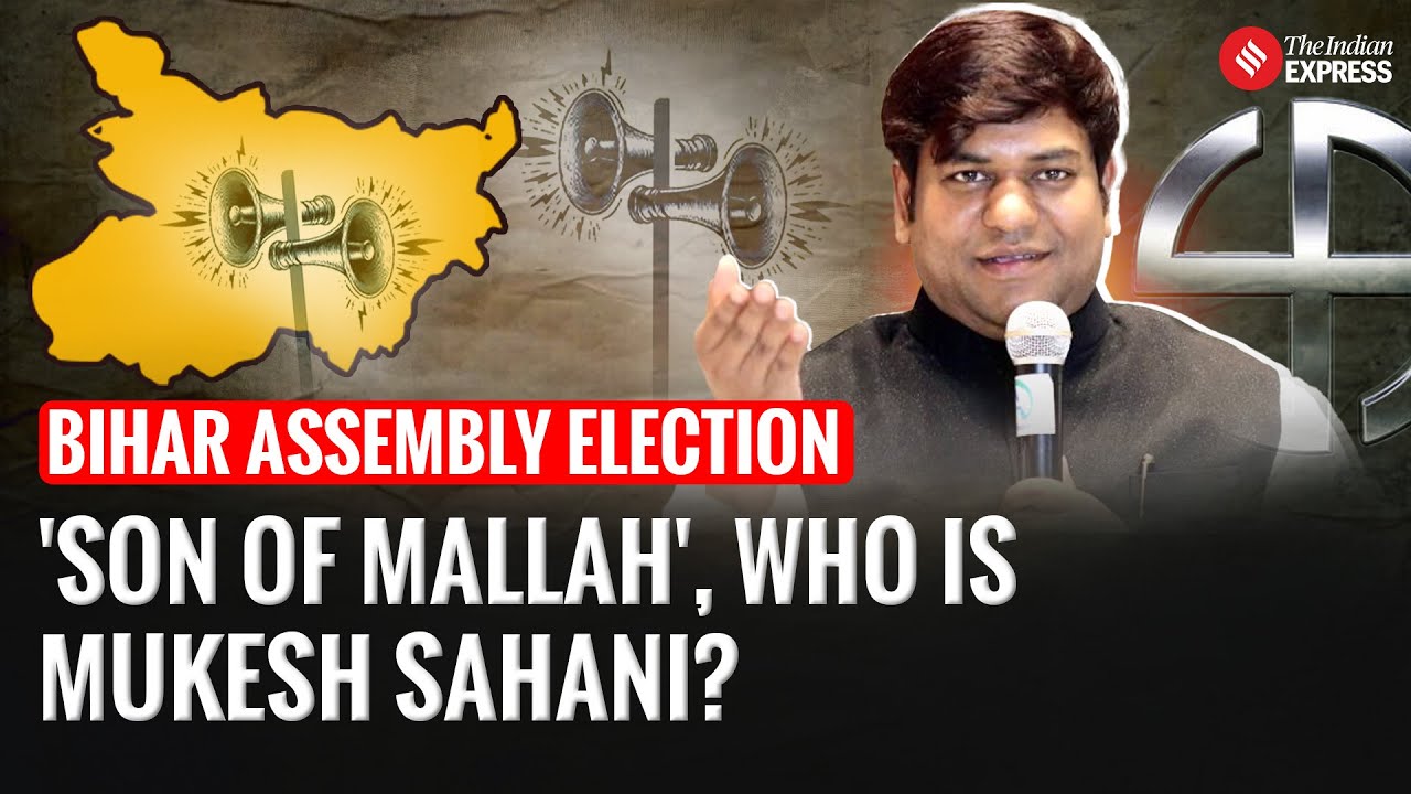 Bihar Election 2025: Why Mukesh Sahani is such a VIP for RJD-Cong in Bihar
