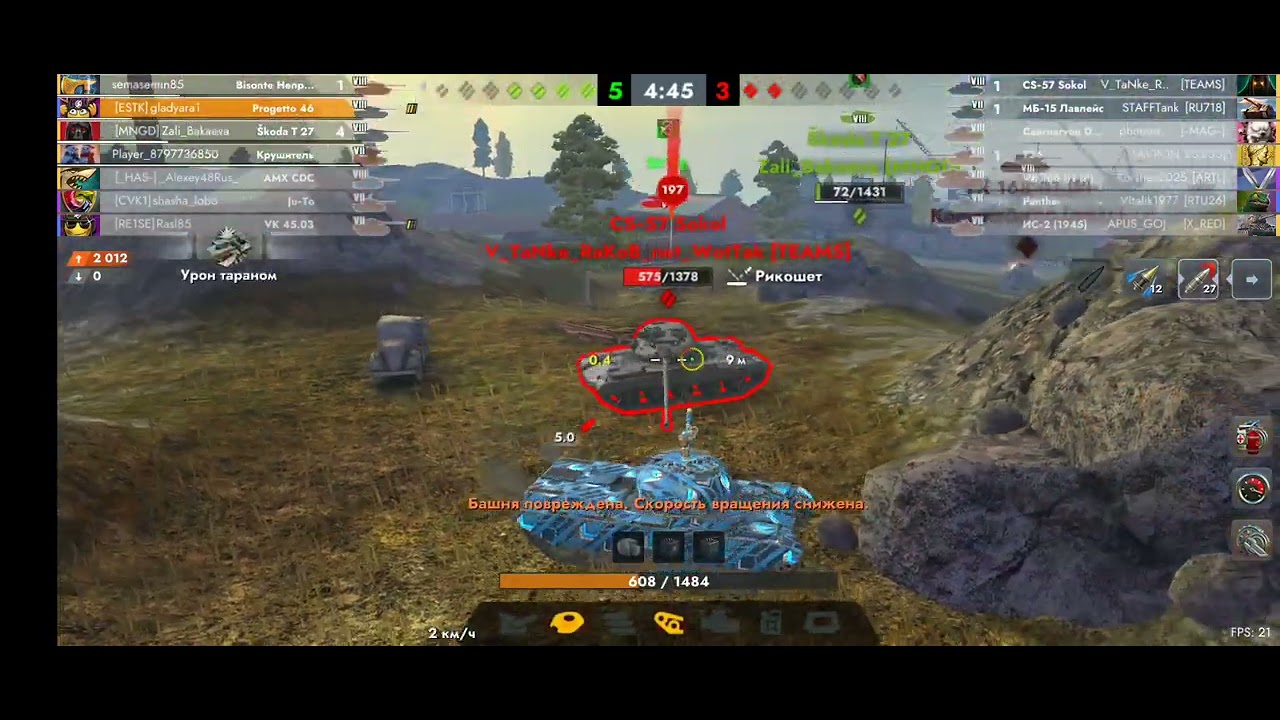 Proggeto m35 mod46 Премиум ст 8 лвл. Геймплей, обзор в #wotblitz #lesta #tanksblitz 
