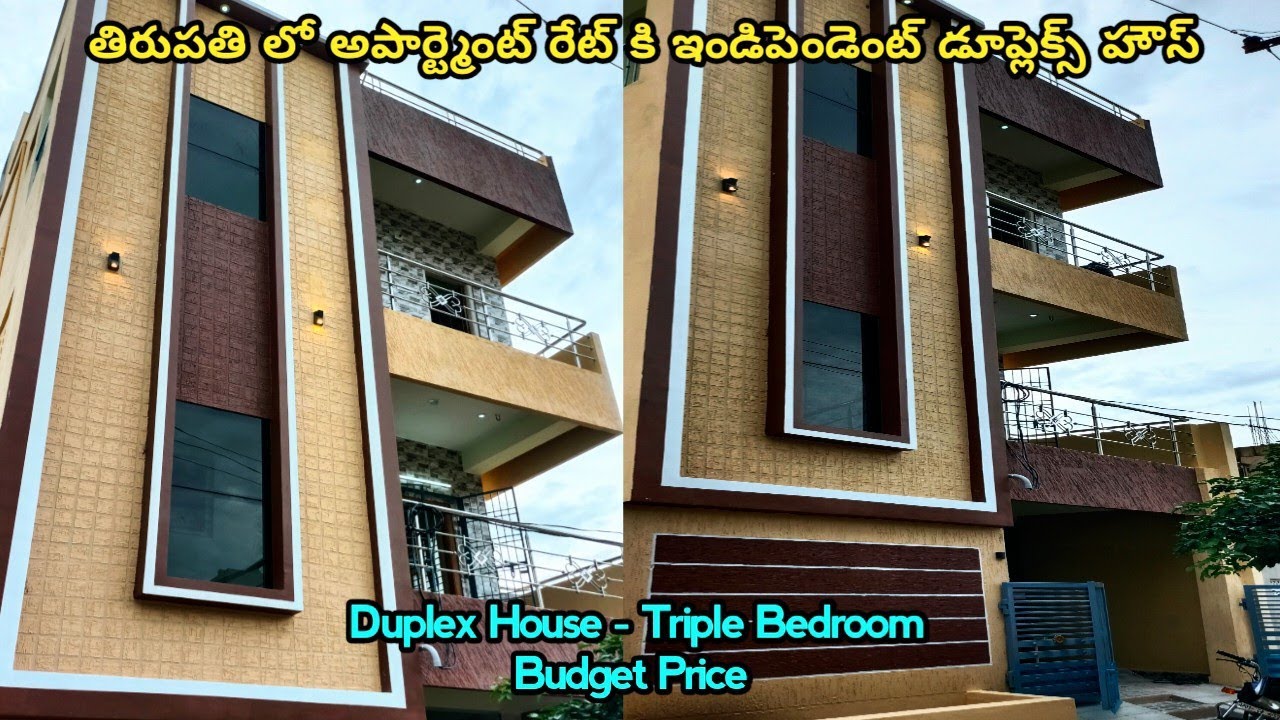 East Face House Sale In Tirupati Near MR Palli Circle | G+2 Independence House Tirupati | Approved