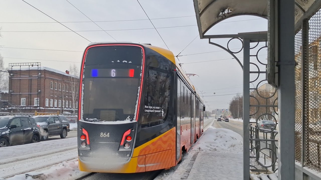 Поездка на трамвае 71-639 