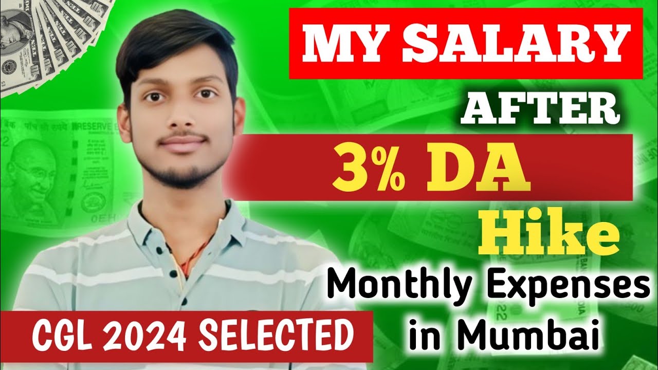 Ssc Cgl Level 5 Job Salary 2025 | My Monthly Salary and Expenses in Mumbai #ssccgl
