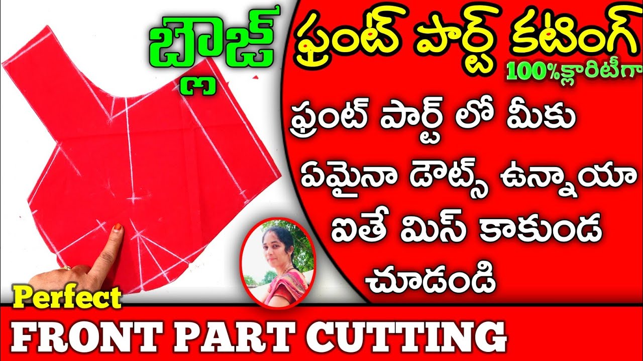 Perfect Blouse front part cutting for beginners |100% use full dont miss this video | @Maatailoringcoaching