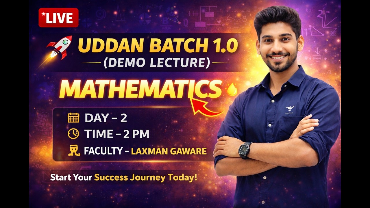 UDDAN Batch 1.0 | Mathematics by Laxman Gaware | Day 2 | @ 2 pm #ssc #railway