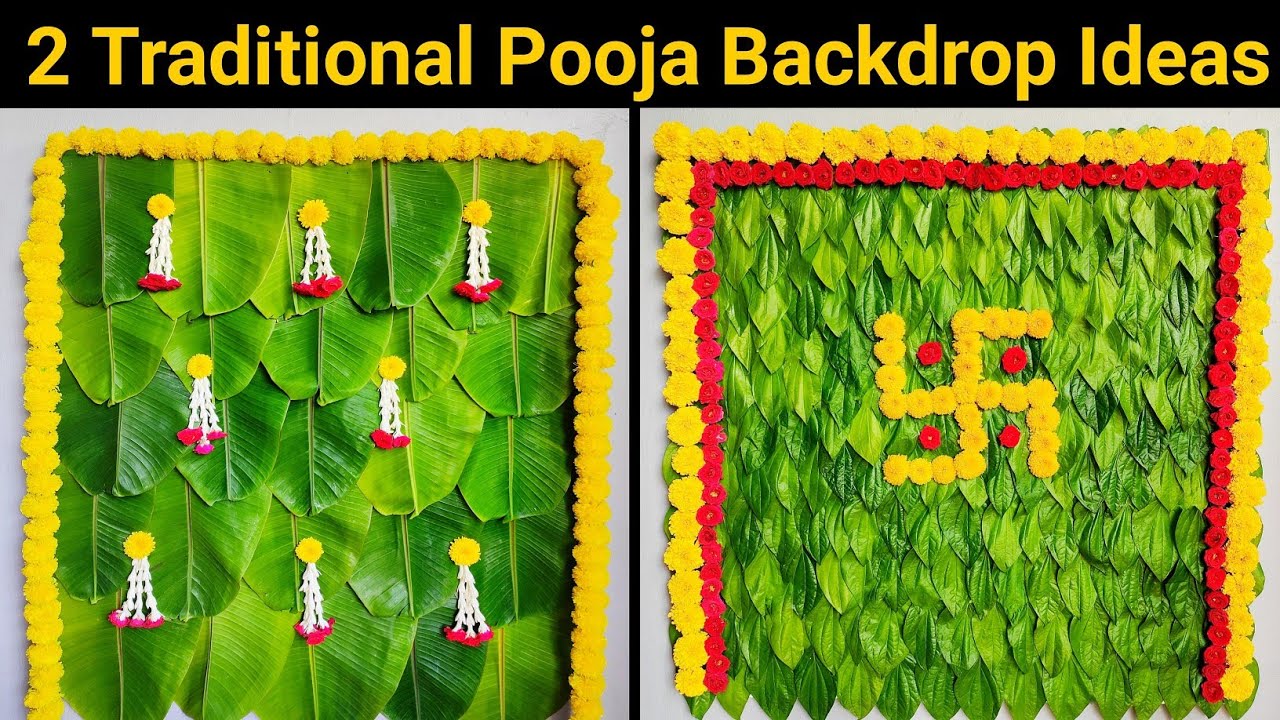 2 Varalakshmi Pooja Background Decoration ideas || Banana leaf background Decoration Ideas at home.