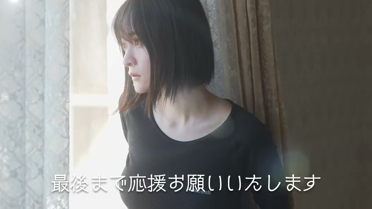 週プレ出てます