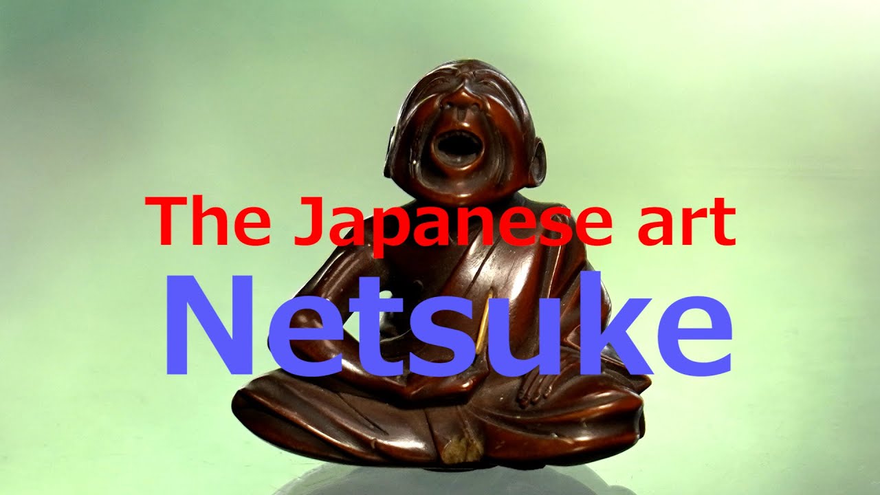 The Japanese art 