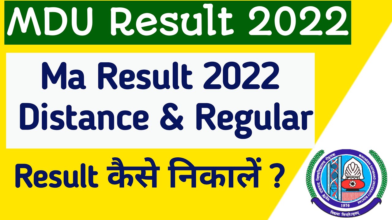 Mdu Ma Distance Result Out 2022 | Mdu Ma Regular Result 2022 | Mdu Ma 1st semester result 2022