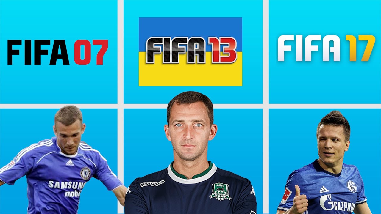 FIFA 07 - FIFA 21: Лучшие украинские футболисты в новейшей истории игры