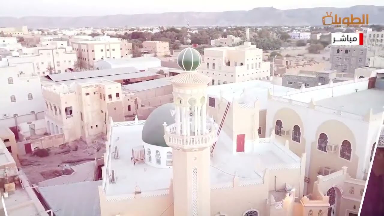 #مباشر : مجلس الروحة الرمضانية من مسجد الفتح بسيئون  يوم الأربعاء 29 رمضان 1447هـ