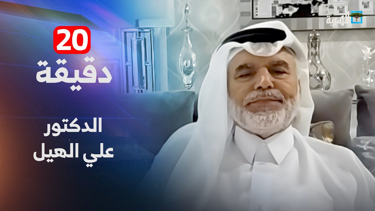 هل أصبحت القواعد الأمريكية عبء على دول الخليج والمنطقة؟