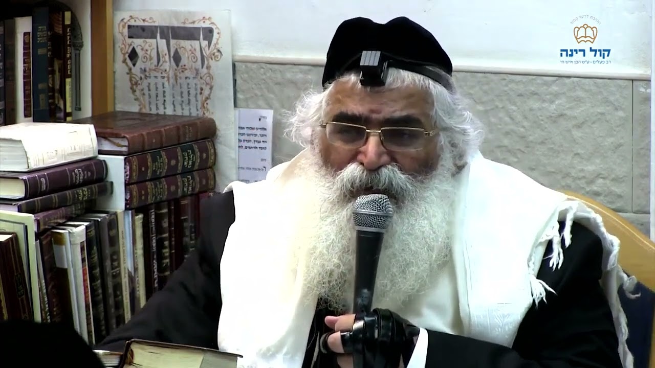 הרב יורם אברג'ל-המסר היומי-השלופען של הרבי-ה' תמוז תשפ''ד