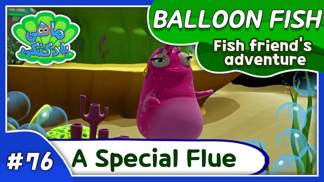 FRIENDS ▶ EP #76 Balloon Fish I TUBAn Friends Cartoon I TUBAn TV World