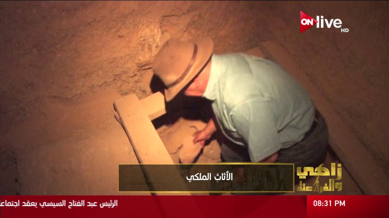 زاهى و الفراعنة - الطين .. المادة الأساسية لبناء منزل المصري القديم
