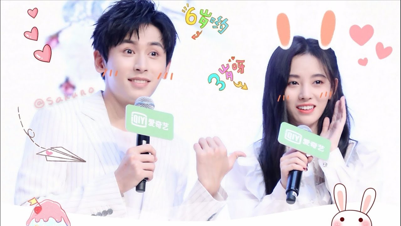 Cúc Tịnh Y & Trương Triết Hạn