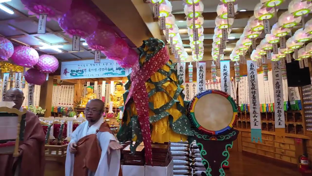 을사년 보문선원 생전예수재05