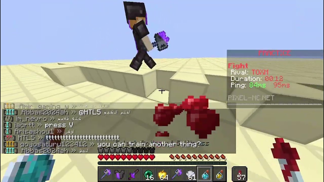 عل اعتبر اقوه لاعب