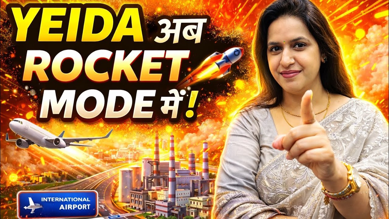 YEIDA का Golden Triangle 🔺 | Airport ✈️ Expressway 🛣️ Metro🚆 | Development Explained |#jewarairport 