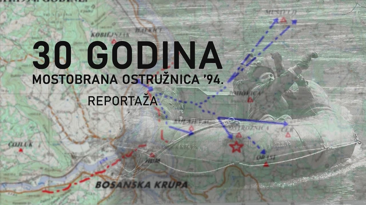 ´30 GODINA MOSTOBRANA` - `OSTRUŽNICA 94` RTVUSK, 11.11.2024.