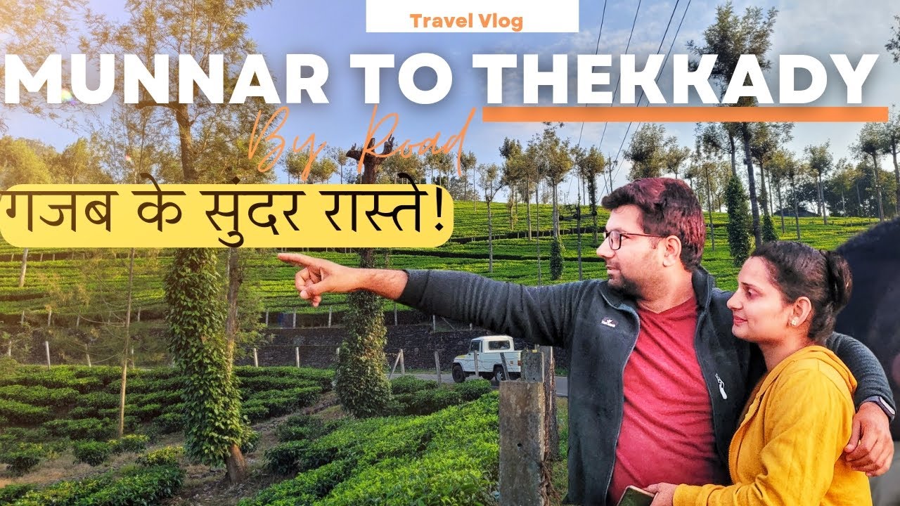 Munnar to Thekkady road trip | Munnar to thekkady by bus | Life with Priya rao