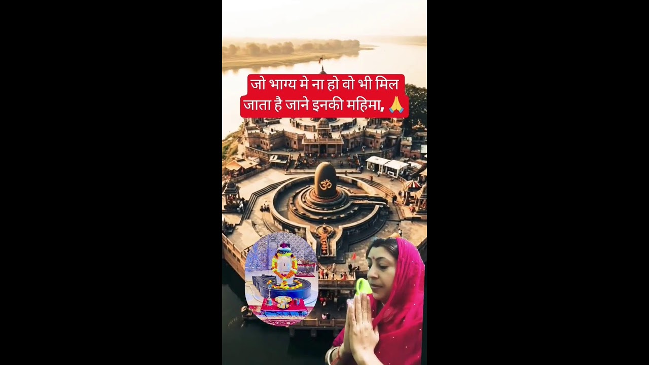 बाबा बागेश्वर जी का उपाय देखें और सब्सक्राइब करें लाइक करें स्पोर्ट करें 🙏🙏