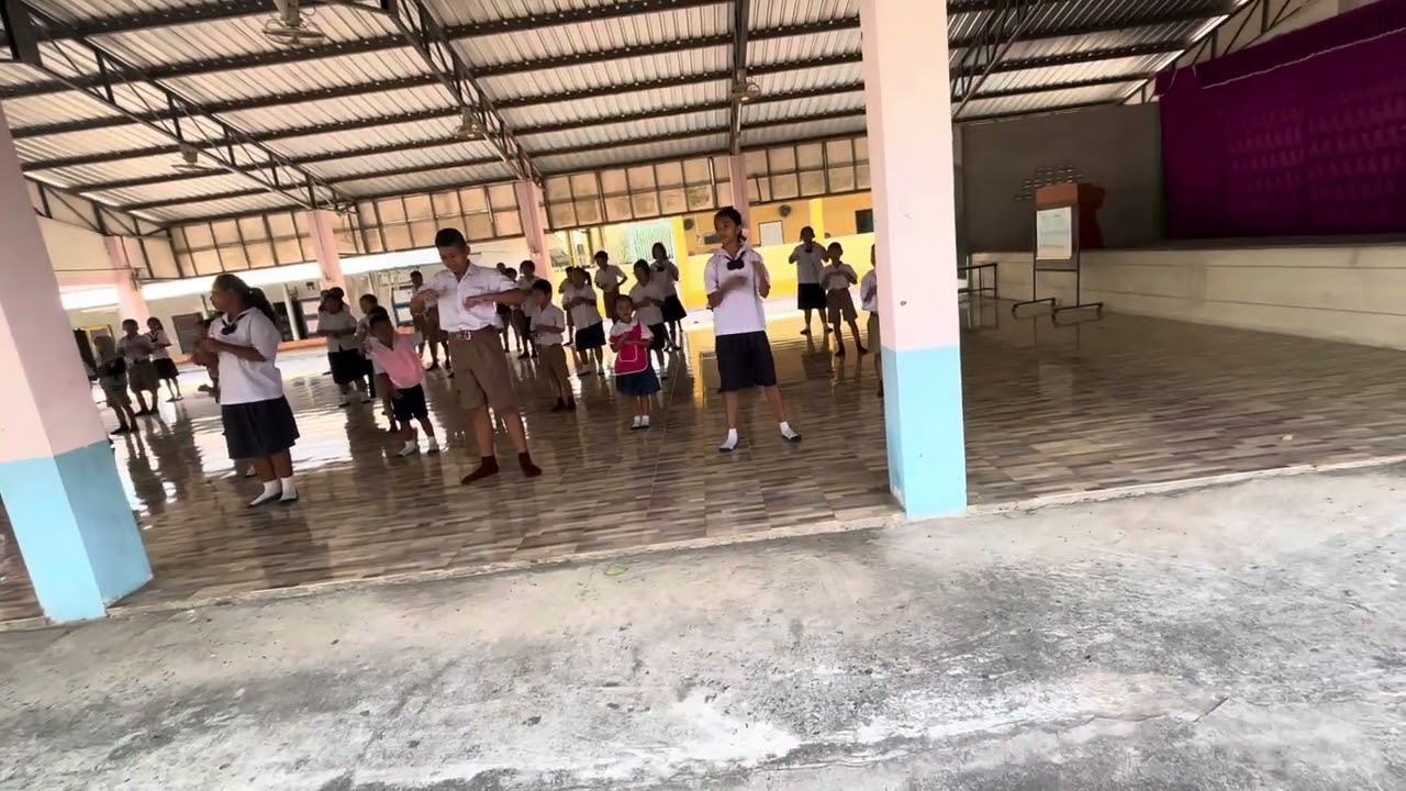 ซ้อมเต้น