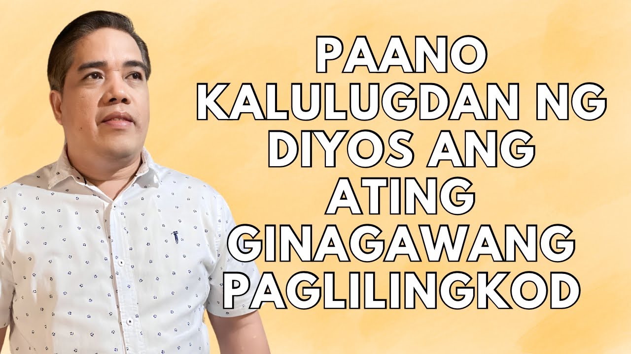 PAANO KALULUGDAN NG DIYOS ANG ATING GINAGAWANG PAGLILINGKOD I PASTOR RON YEPES