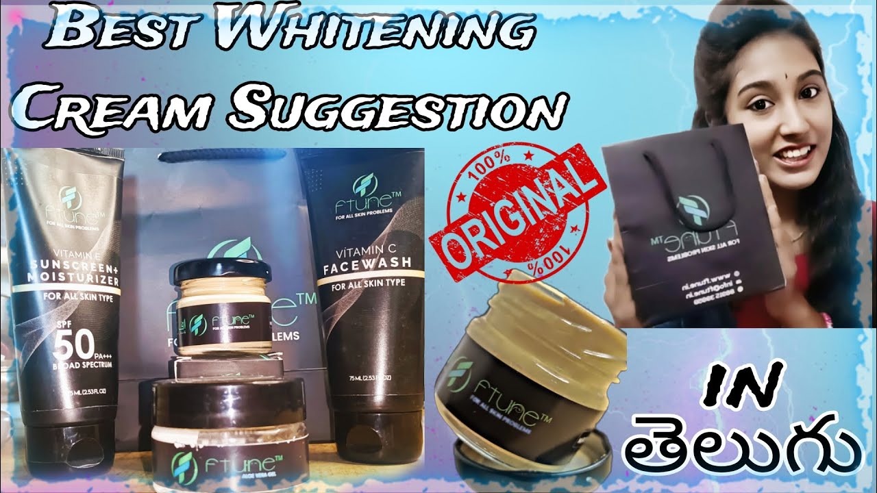 FTune combo kit with Best whitening cream give result in just 2weeks😱😍original💯 తెల్లని చర్మం కోసం