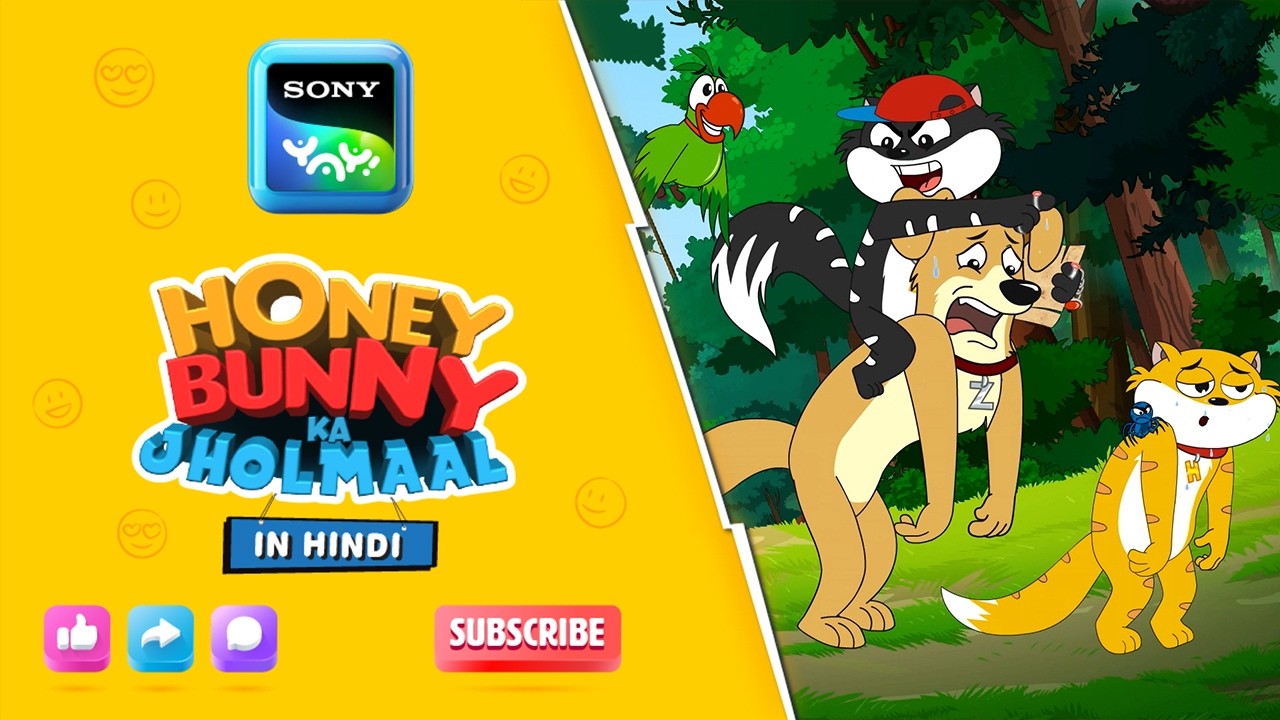ख़ज़ाना की खोज | Honey Bunny Best Scenes | Only on Sony YAY!
