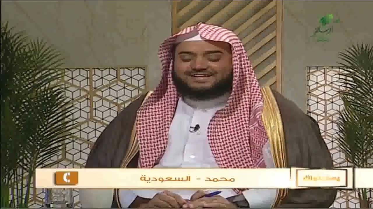 #يستفتونك | توجيه وتعليق الشيخ د. راشد المطوع لمن يعاني من وسواس العبادة والطهارة