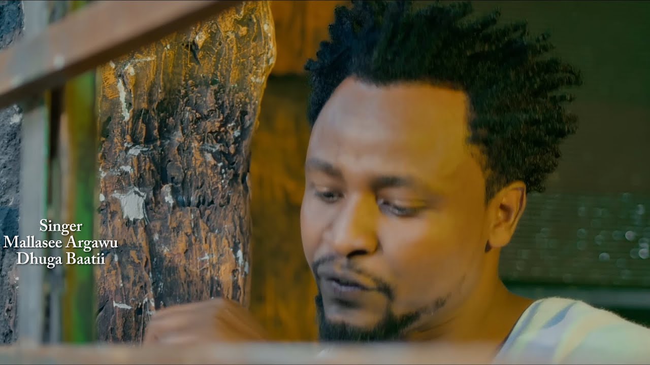 Malese Argaw  || Dhuga Baatii || Amazing song ✔