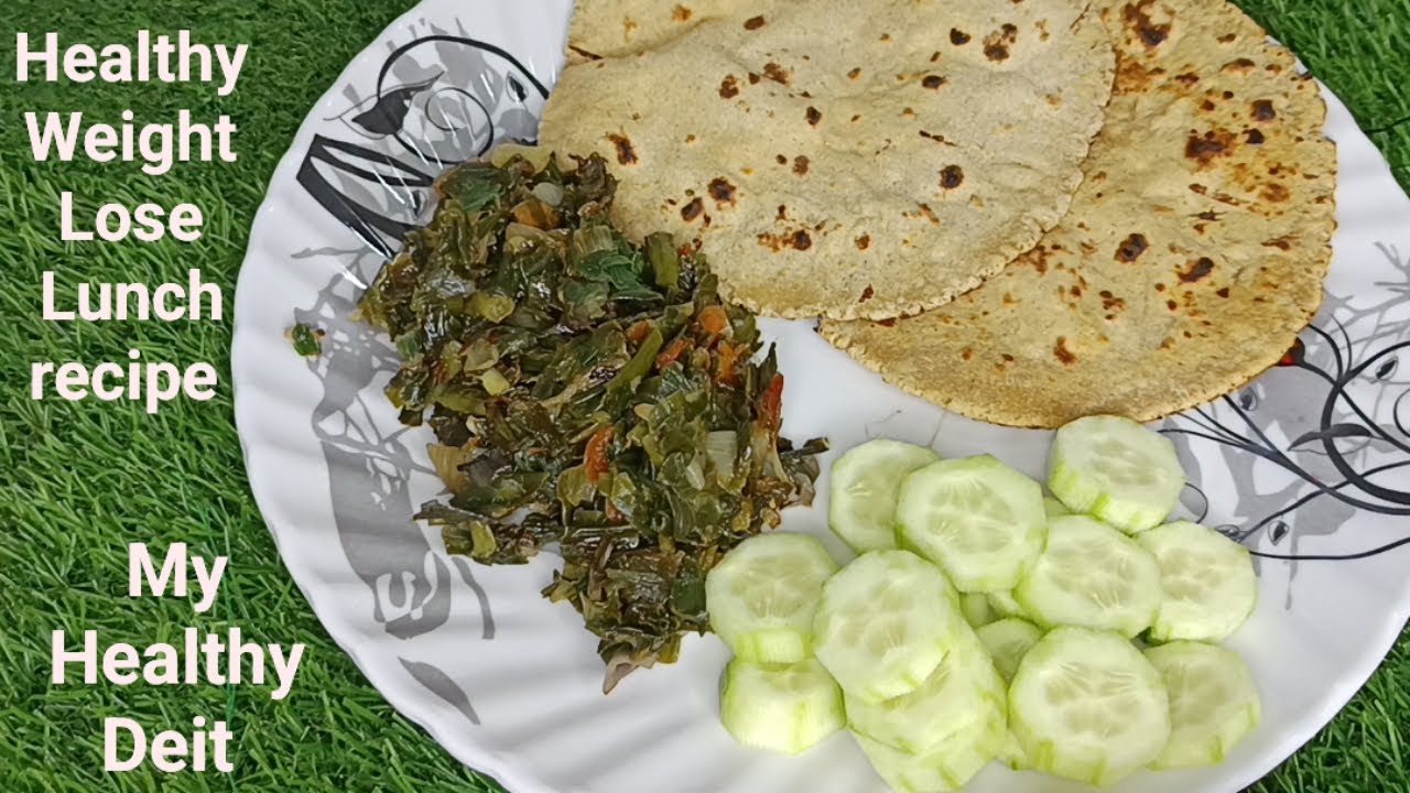 Healthy Weight Lose Lunch Idea| Multigrain Roti & Spring Onion| My Weight Lose Recipe|#ytviralvideo