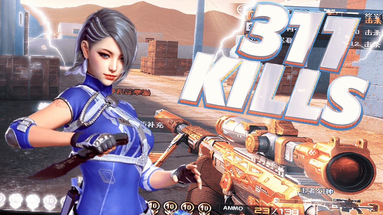 [CF] CHENGFENG - 311 KILLS M200 | GREECE FFA 💀