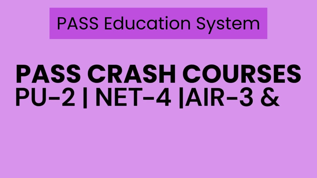 PU Entry Test Preparation 2026 I AIR Admission Test Preparation I COMSATS NTS Preparation 2026