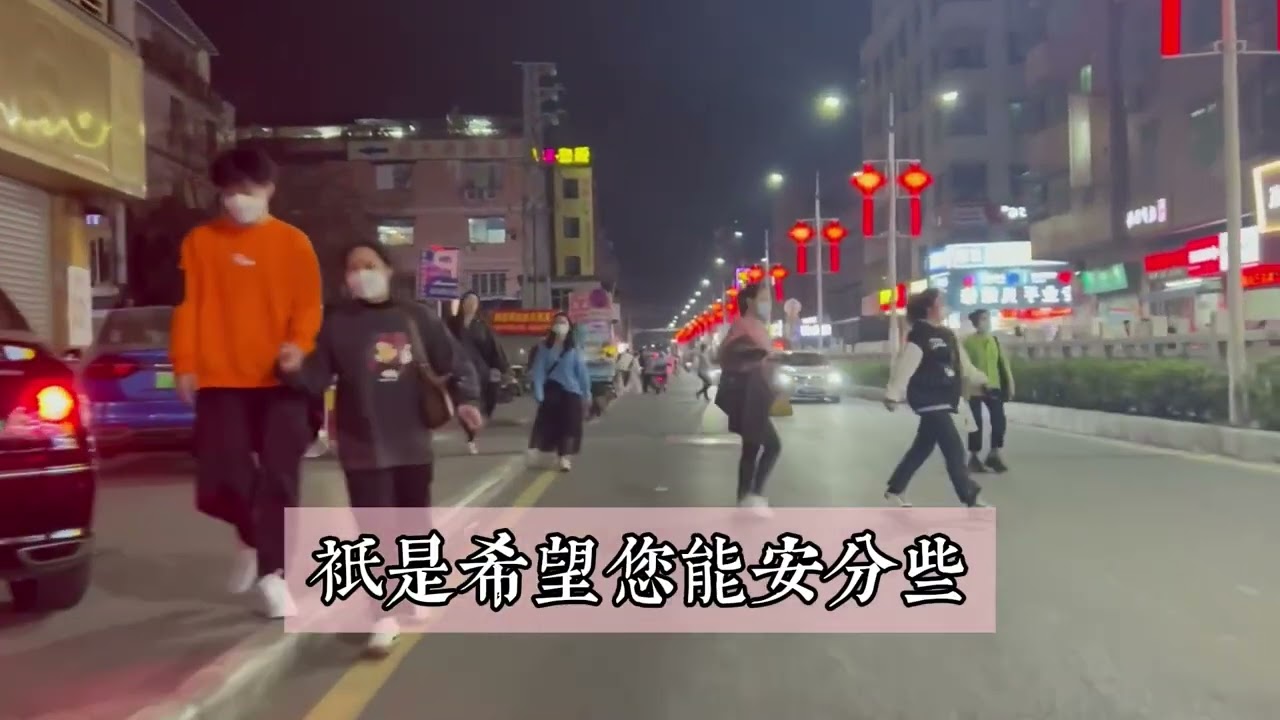 #故事分享 #故事頻道 #情感秘密 #兩性 #心靈暖流 #人生感悟 #正能量