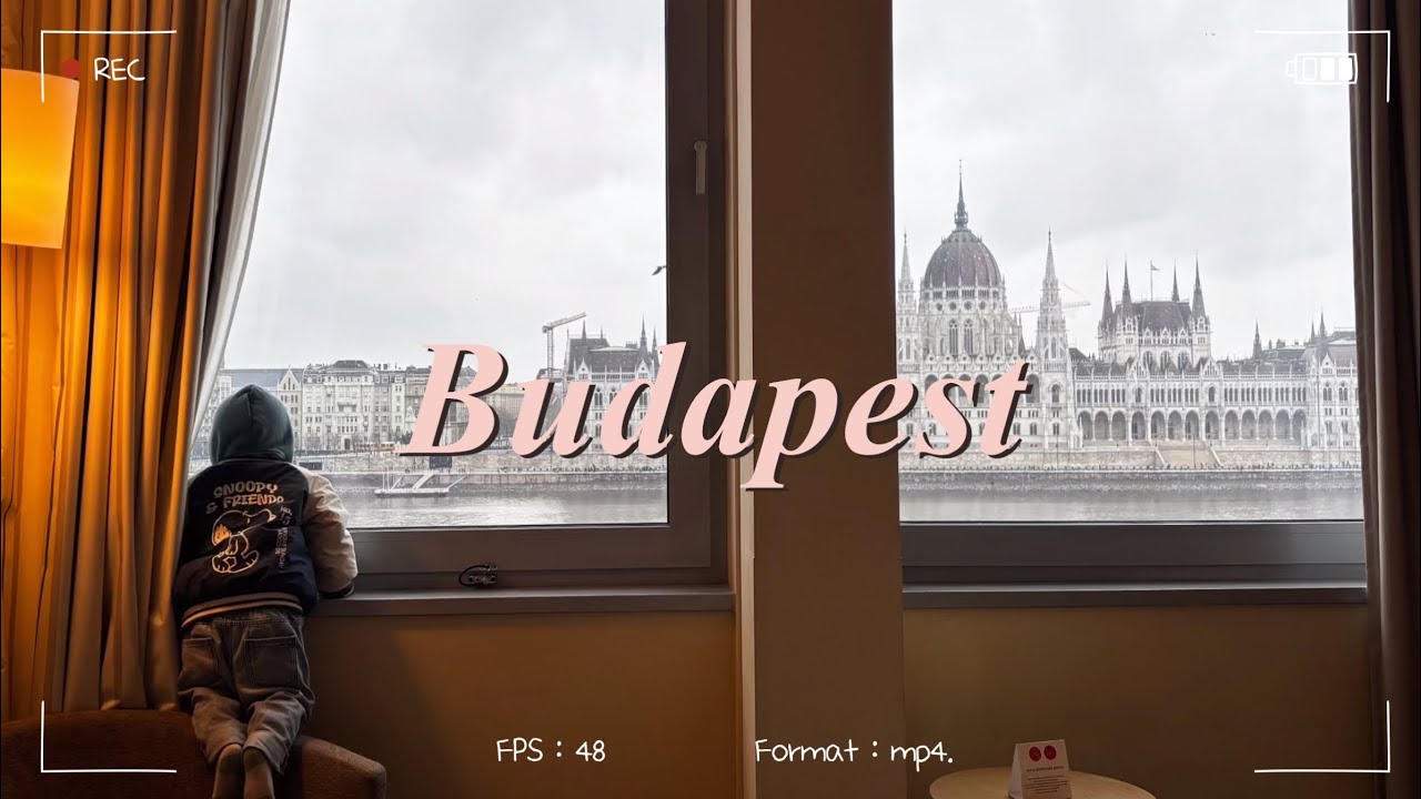 [여행/🇭🇺budapest] 아부다비에서 온 이모 상봉~!!! 이제 집 가기 전 마지막 부다페스트 일까,,👀