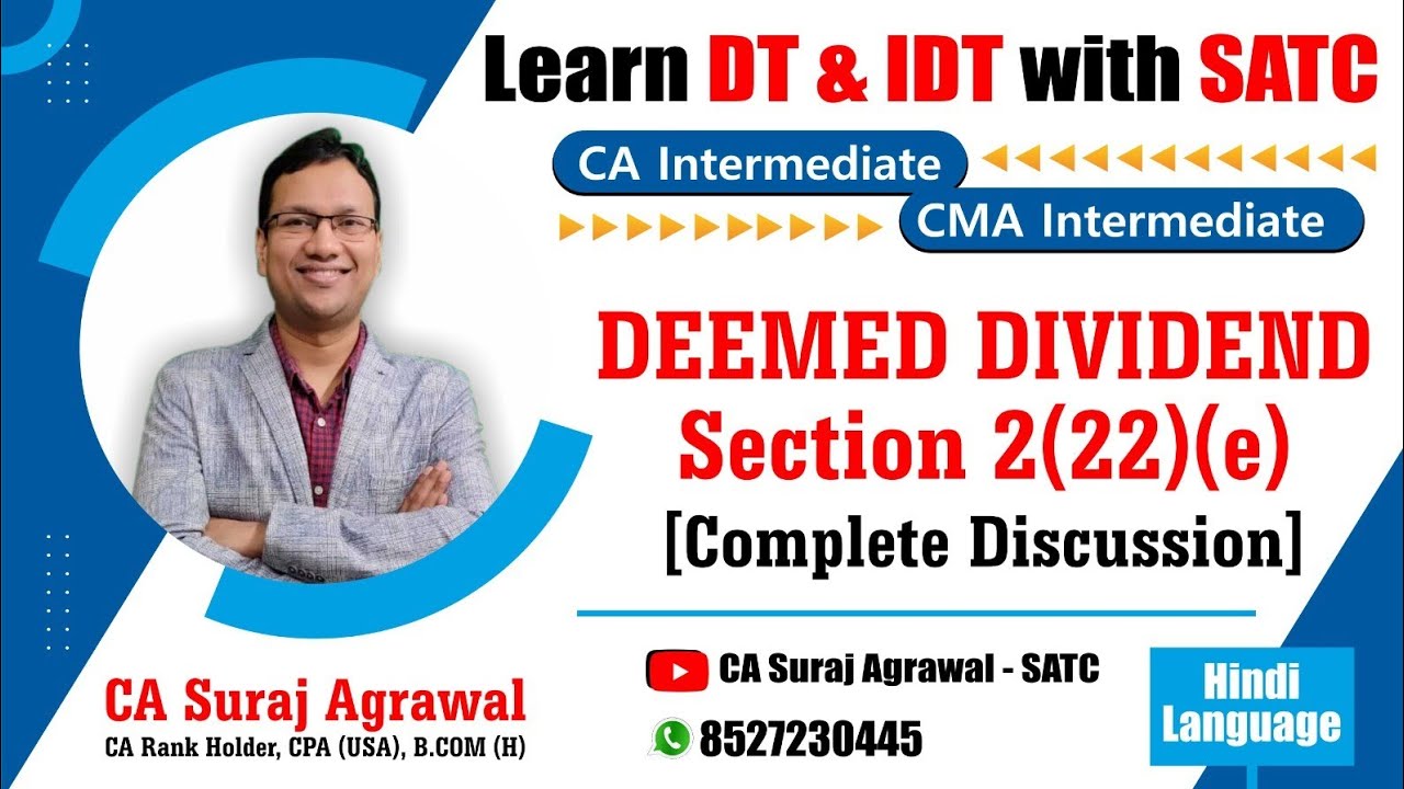 Deemed Dividend | Section 2(22)(e) | Complete Discussion