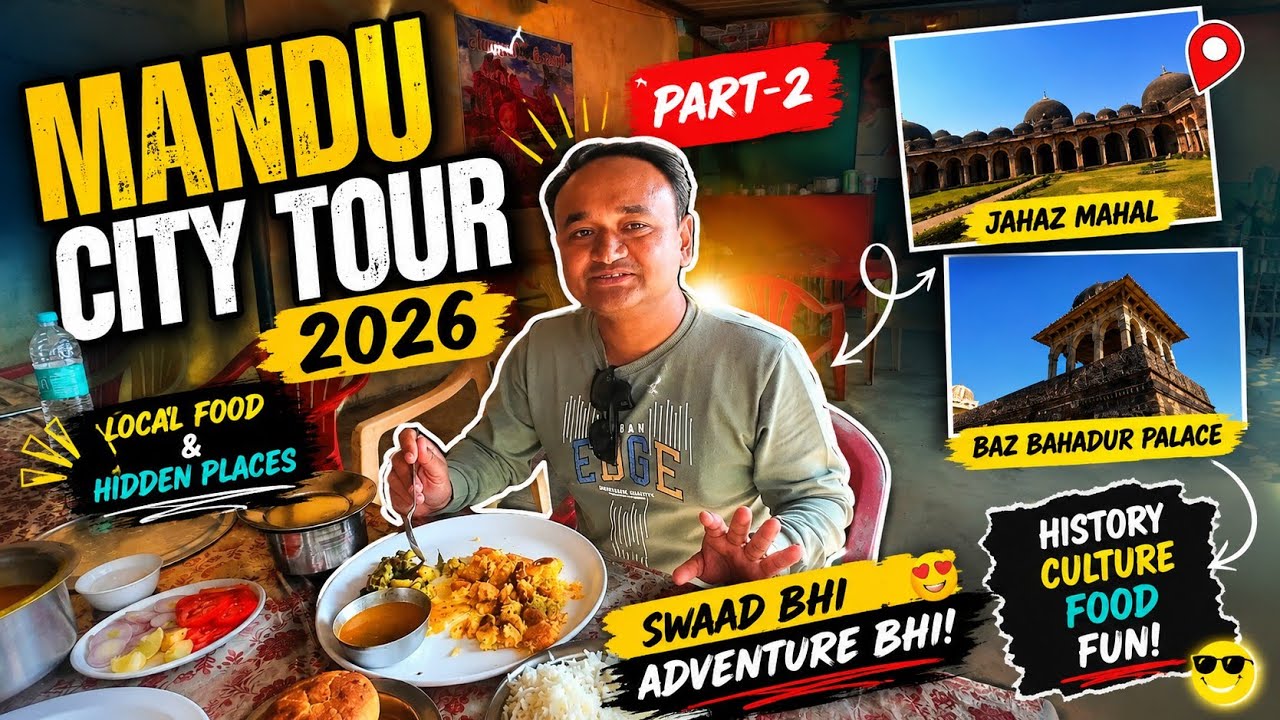 Mandu Travel Guide 2026 Part 2 | | Complete Fort Tour & Hidden Places | Vishal Jani