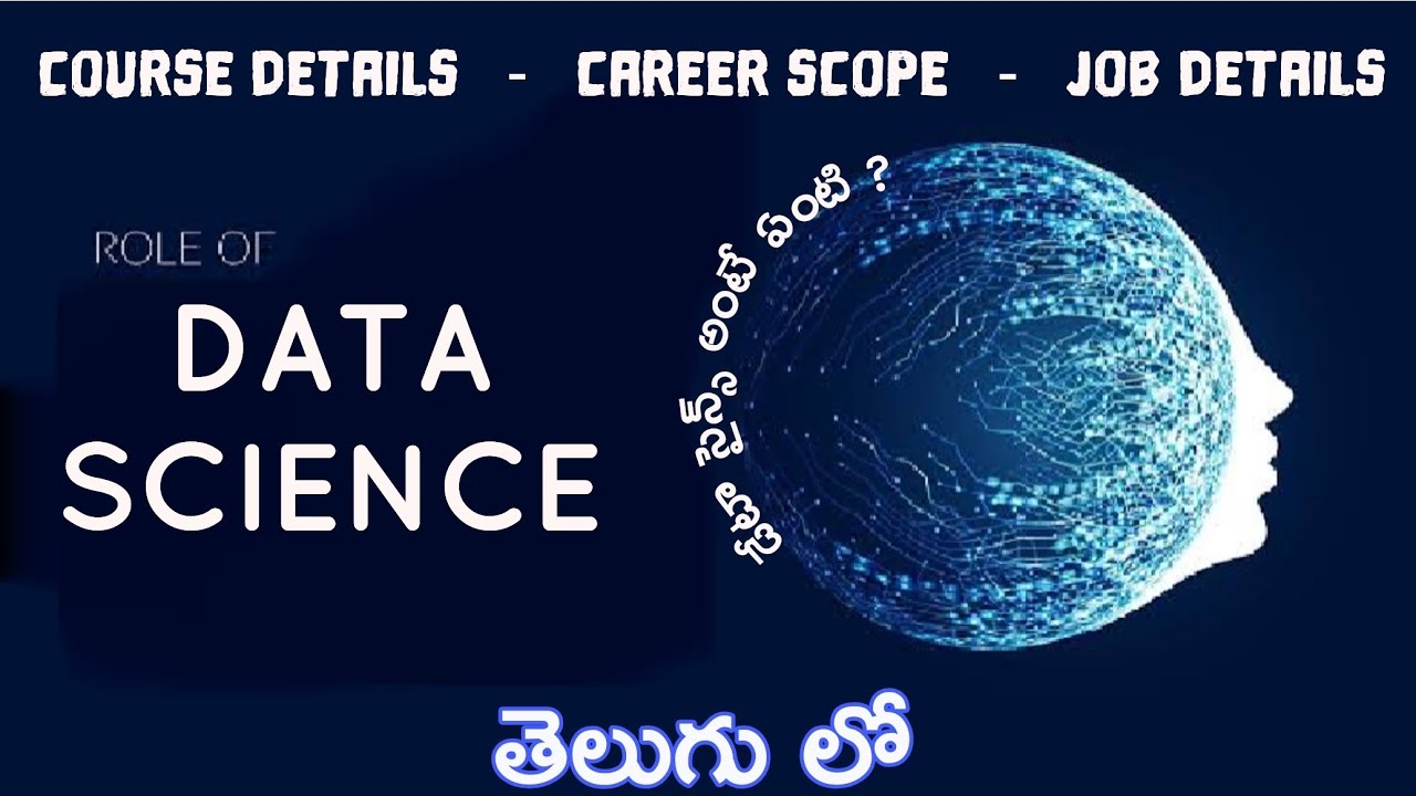 Data Science Course | Complete Details & Career Scope