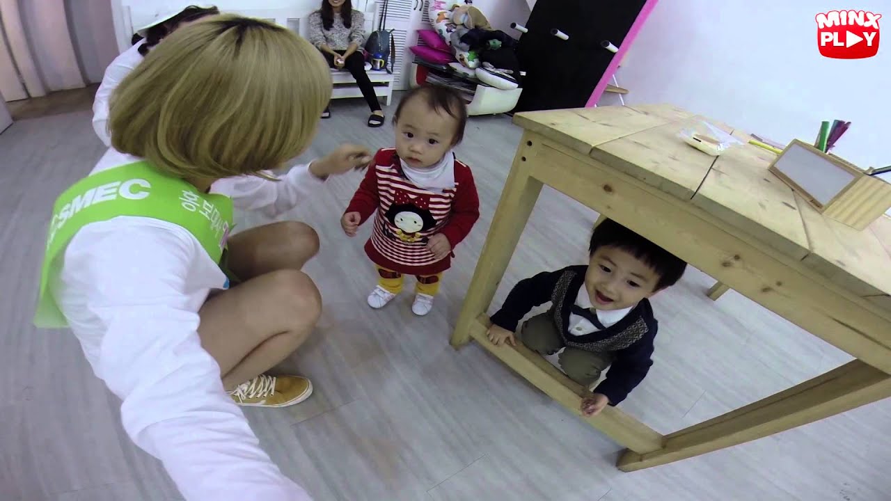 밍스 플레이 - 아기와 밍스 (Minx Play - Minx With Baby)