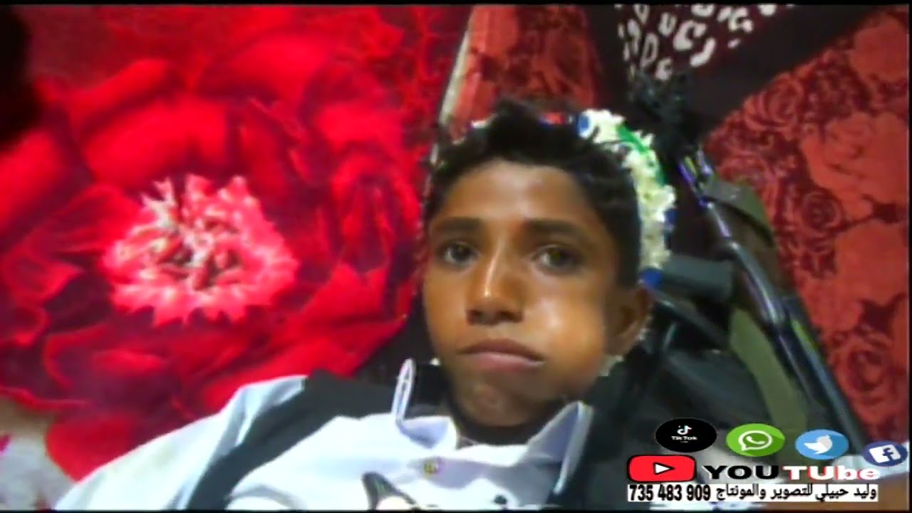افراح آل الريب نفحان الزنبولية