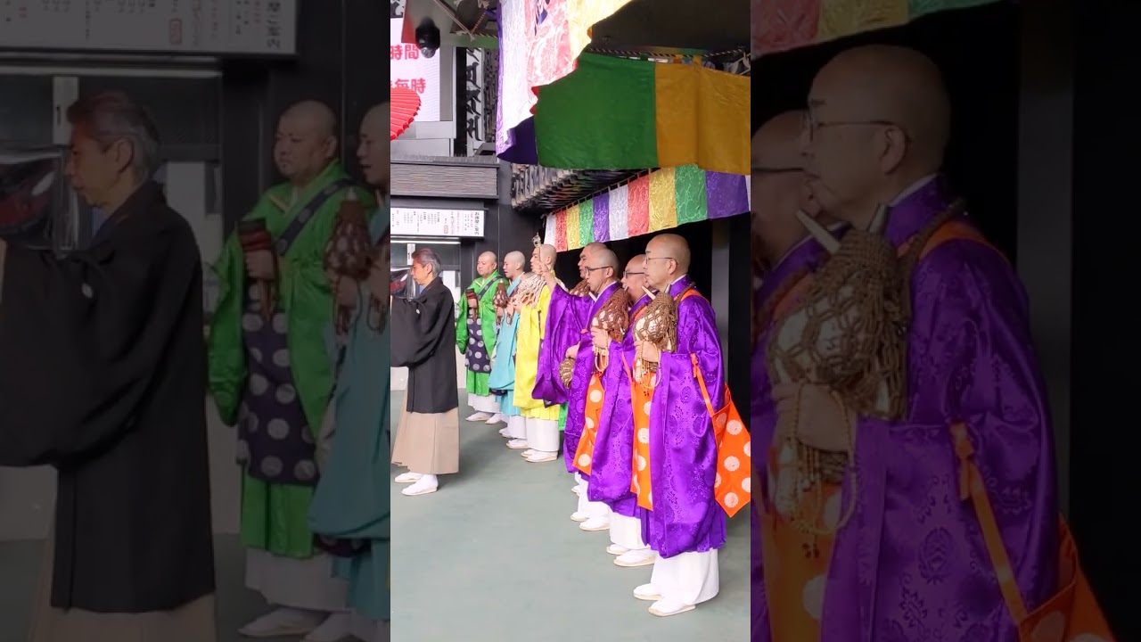 🎍FullClip 2 #Heart #Sutra #Pray for Health& Elimination Disasters before #Kagura Play #Fukagawa#Fudo
