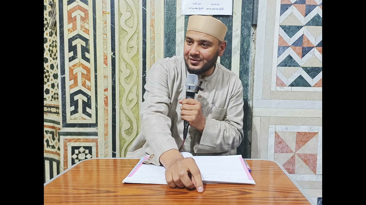 من أفضل تفاسير معنى القرآن الكريم و الاستعاذة من الشيطان